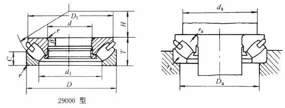 说明: C:\Users\yky\Desktop\111\NEW07\7-2-84.files\image001.jpg