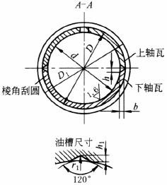 说明: C:\Users\yky\Desktop\11122\1112021年12月30日\1112021年12月30日\NEW07\new07026.files\image002.jpg