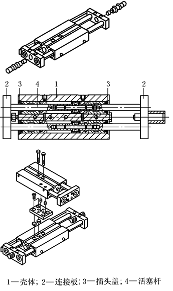 b2341480
