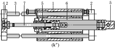 b2341483